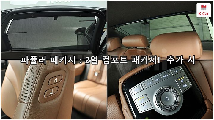 Genesis G80 2022 — 2