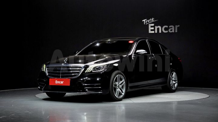 Mercedes Benz S Class 2020 — 2