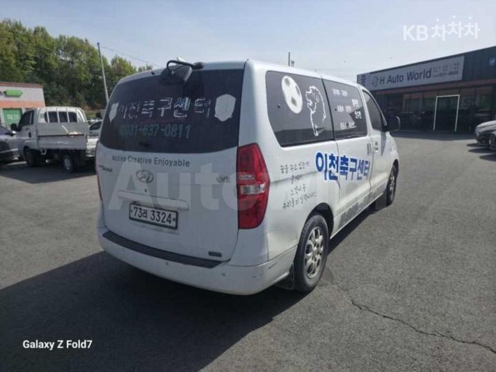 Hyundai Starex 2013 — 5