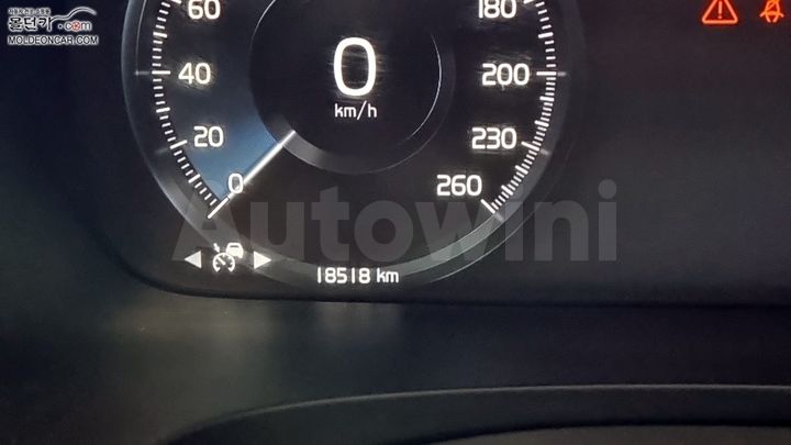 Volvo S90 2021 — 5