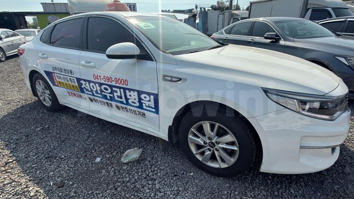 Kia K5 2018 — 2