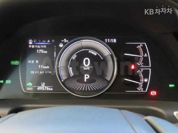 Lexus ES 2023 — 5