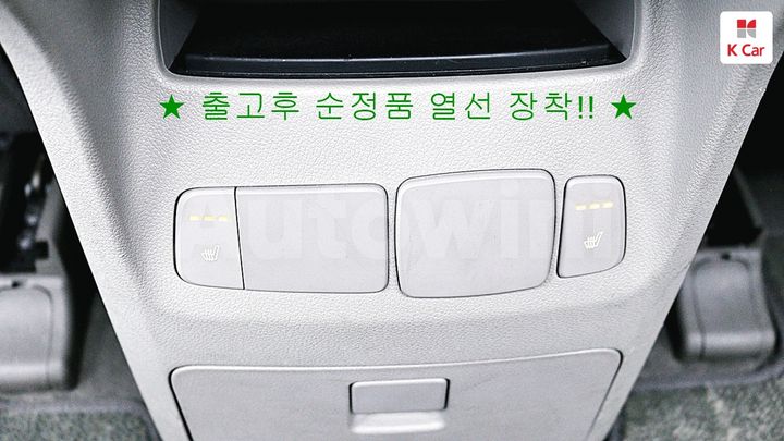 Kia Carnival 2017 — 3
