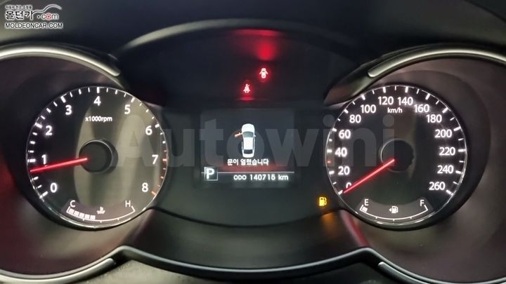 Kia K7 2012 — 5