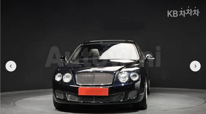 Bentley Fly Spur