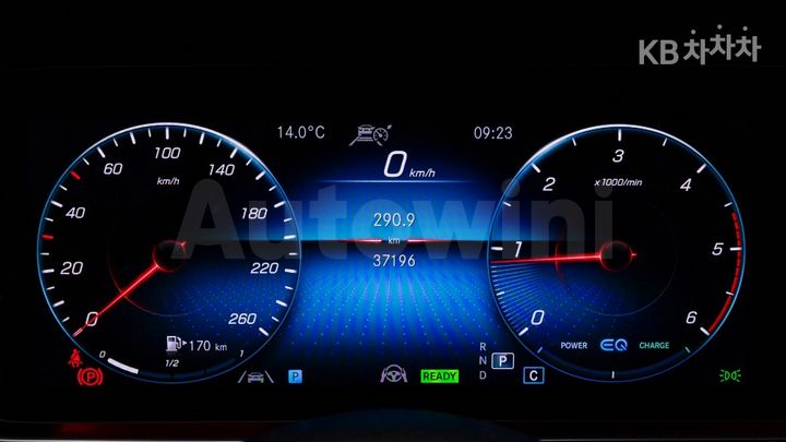 Mercedes-Benz E Class 2023 — 5