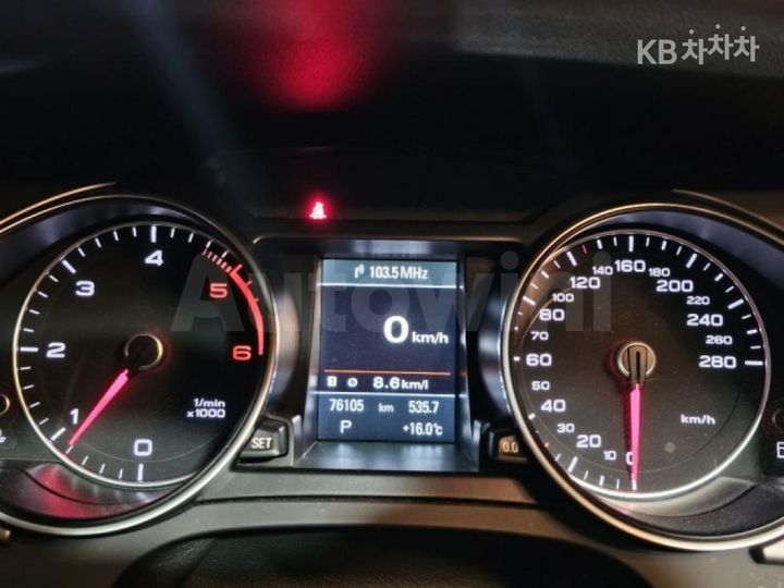 Audi A5 2015 — 5