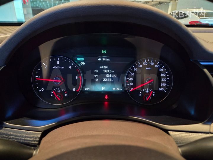 Kia K7 2017 — 5