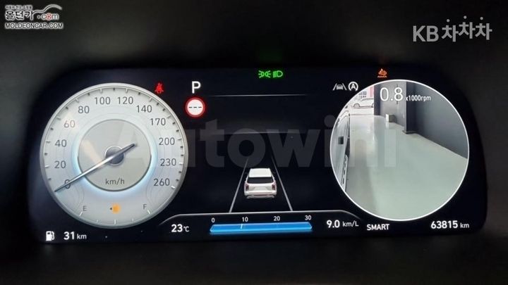 Hyundai Palisade 2023 — 5
