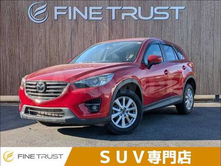 Mazda CX