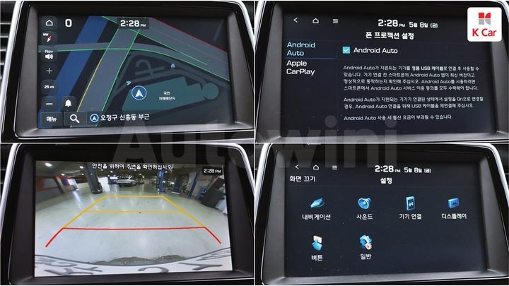 Hyundai Sonata 2019 — 2