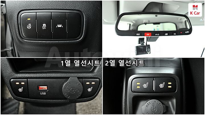 Kia Ray 2022 — 4