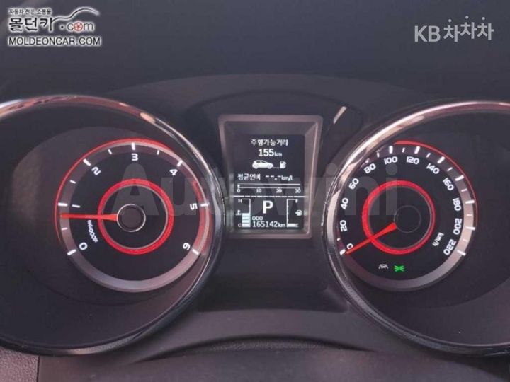 KGM (Ssangyong) Tivoli 2017 — 5