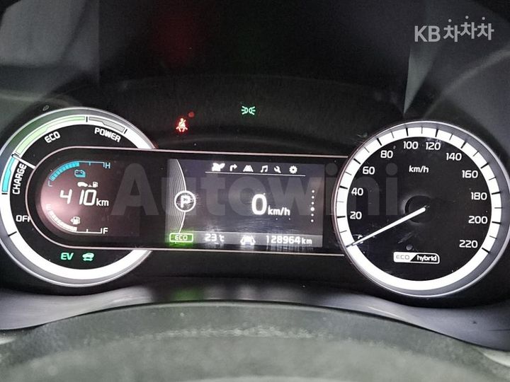 Kia Niro 2018 — 5