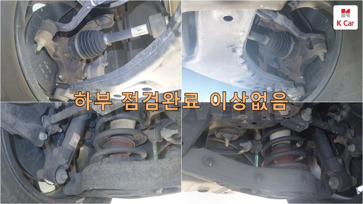 Kia Carnival 2023 KNANE813BPS322915 — 3