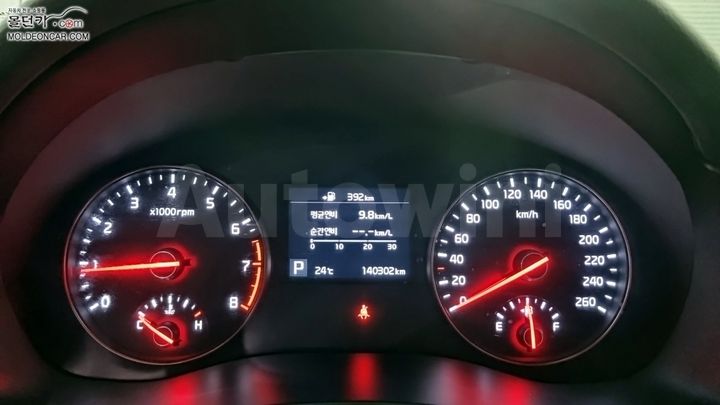 Kia K7 2016 — 5