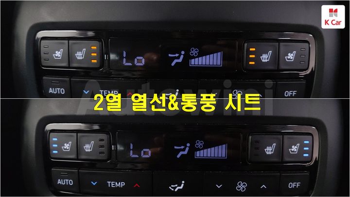 Hyundai Palisade 2021 — 2