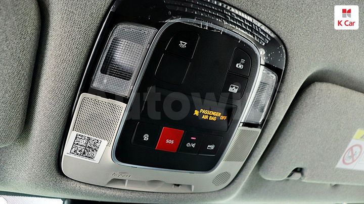 Hyundai Sonata 2023 — 5