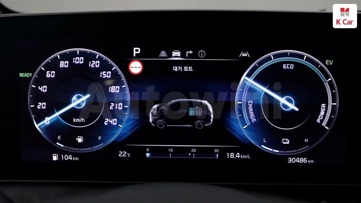 Kia Sportage 2024 — 5