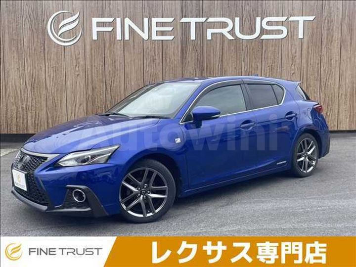 Lexus CT