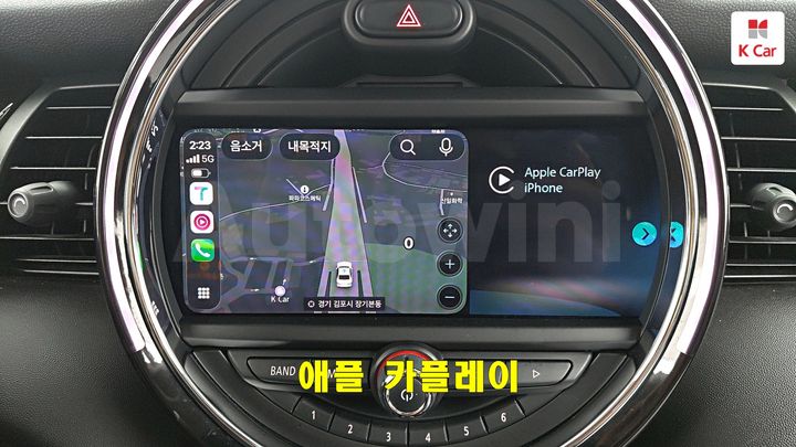 Mini Cooper 2020 — 5