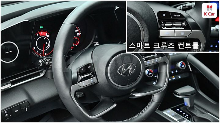 Hyundai Avante 2022 — 5