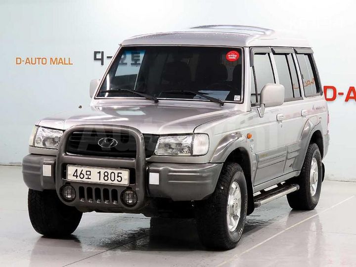 Hyundai Galloper
