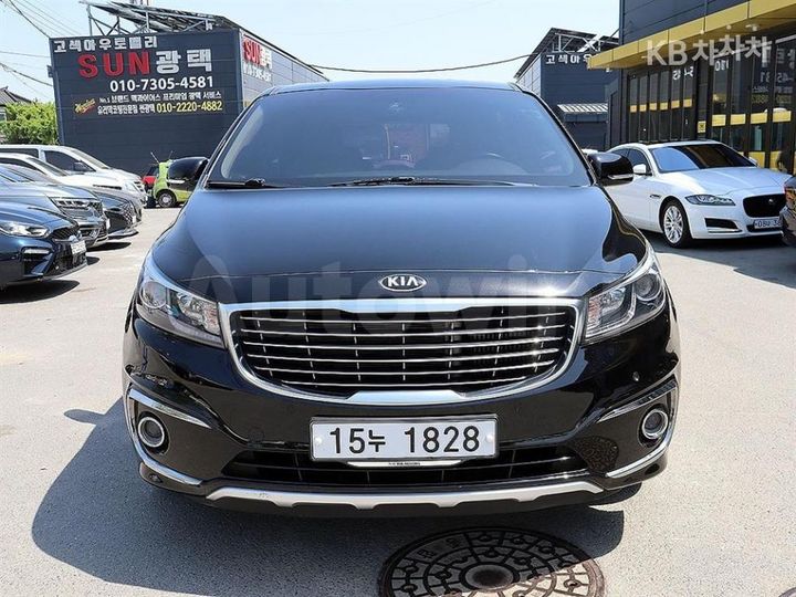 Kia Carnival