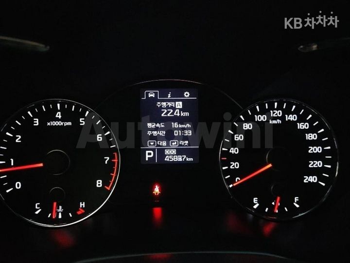 Kia K3 2013 — 5