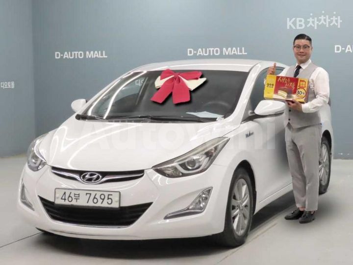 Hyundai Avante