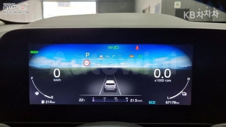 Kia Niro 2022 — 5