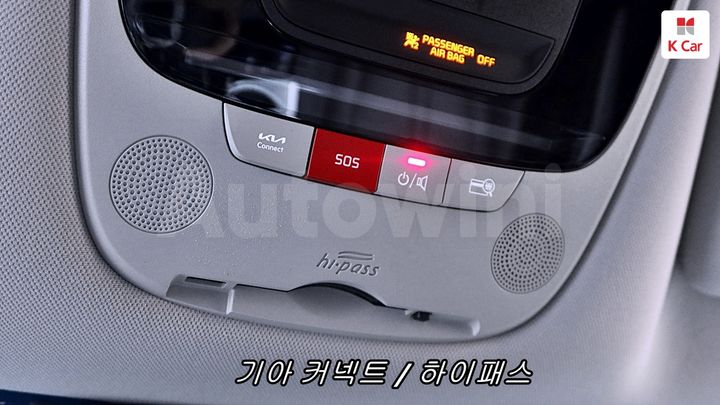 Kia K8 2023 — 4