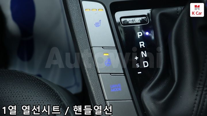 Hyundai Avante 2019 — 3