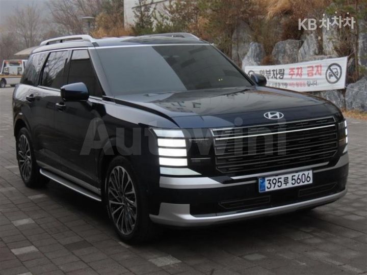 Hyundai Palisade 2026 — 2
