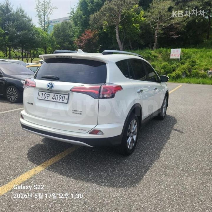 Toyota RAV4 2017 — 5