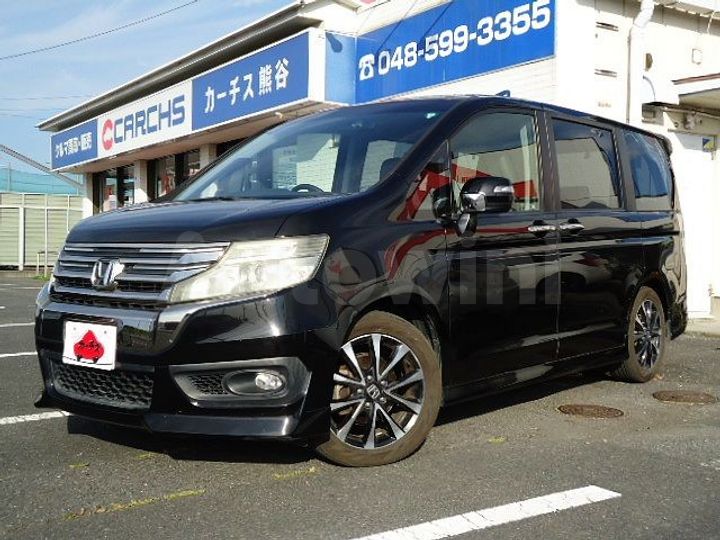 Honda Step
