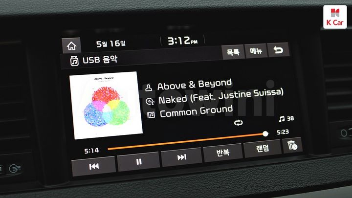 Kia K7 2018 — 3