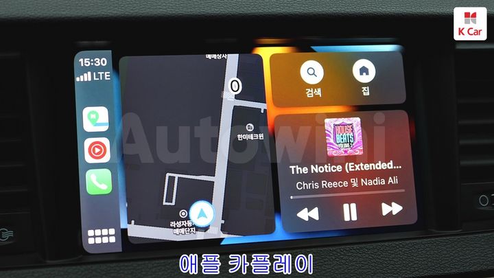 Kia K7 2018 — 4