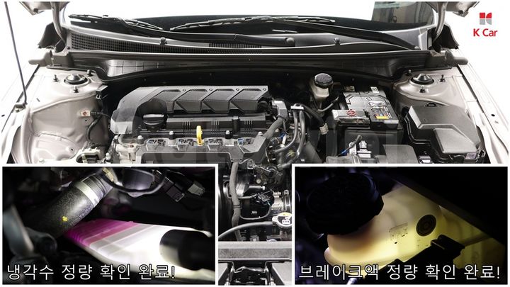 Hyundai Avante 2024 — 3