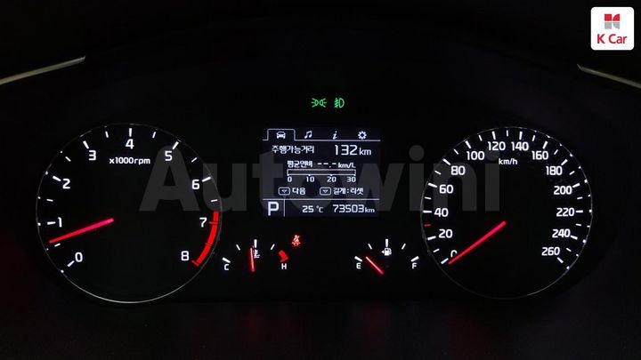 Kia K7 2015 — 3