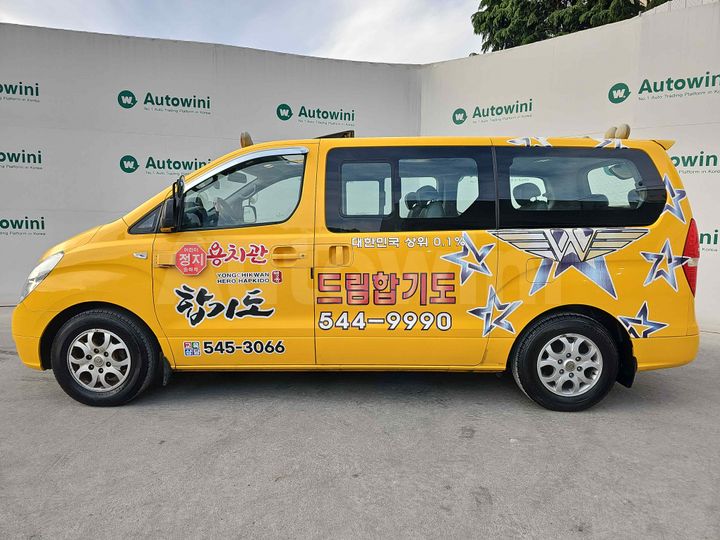 Hyundai Starex 2013 — 2