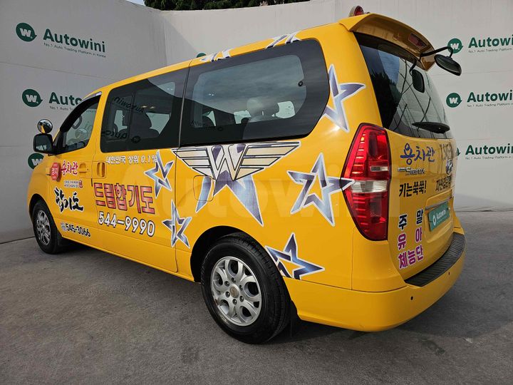 Hyundai Starex 2013 — 3