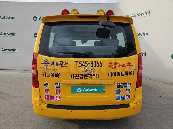 Hyundai Starex 2013 — 4