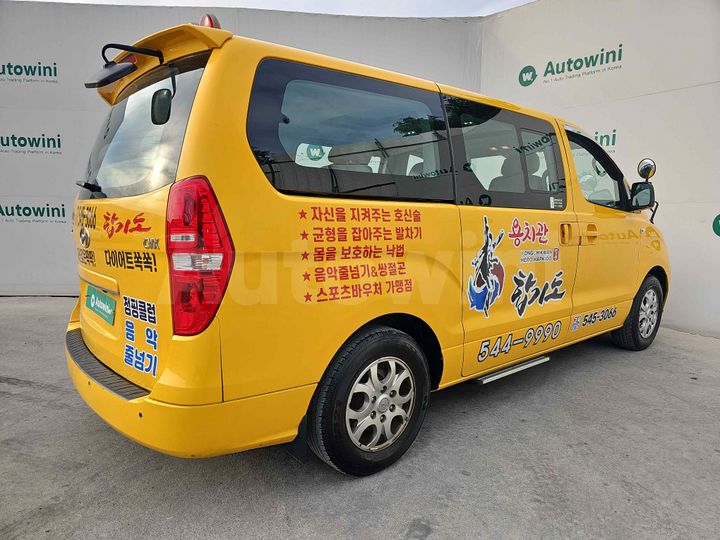 Hyundai Starex 2013 — 5