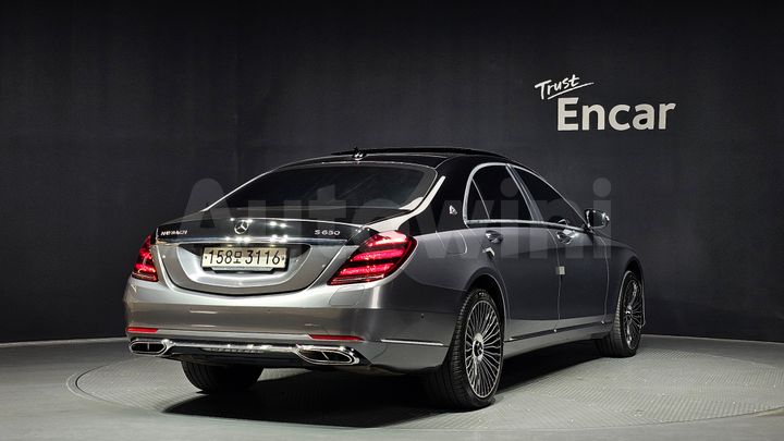Mercedes Benz S Class 2020 — 2