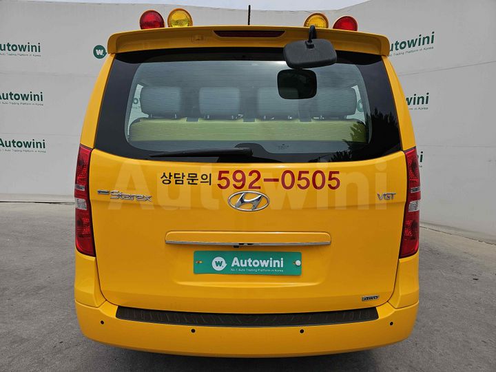 Hyundai Starex 2017 — 4
