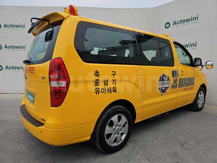 Hyundai Starex 2017 — 5