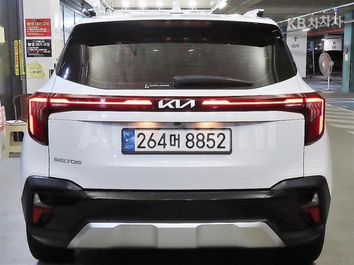 Kia Seltos 2024 — 5