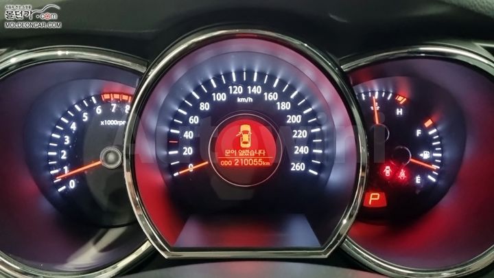 Kia K5 2013 — 5