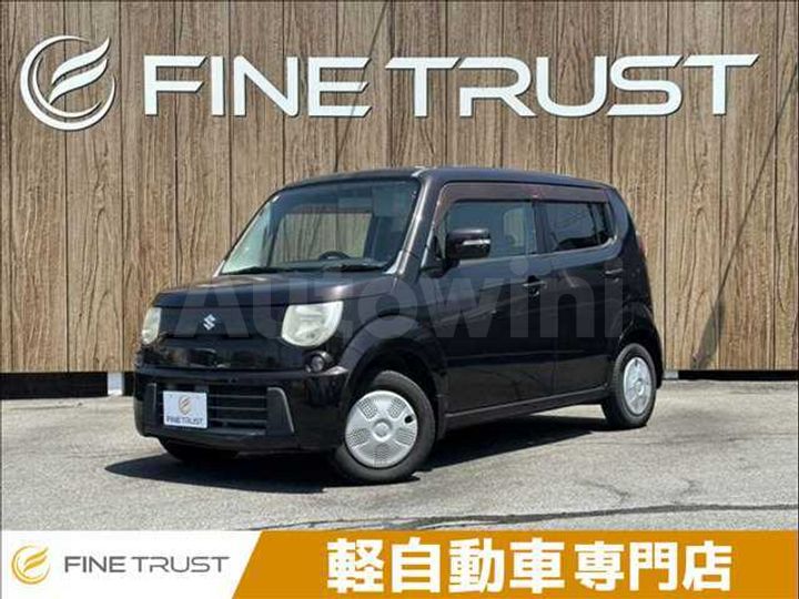 Suzuki MR